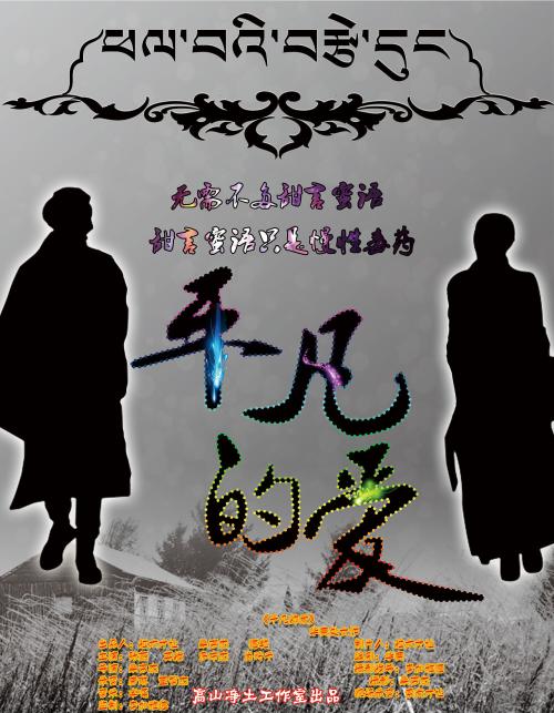 Tri-State College of Massotherapy毕业证
